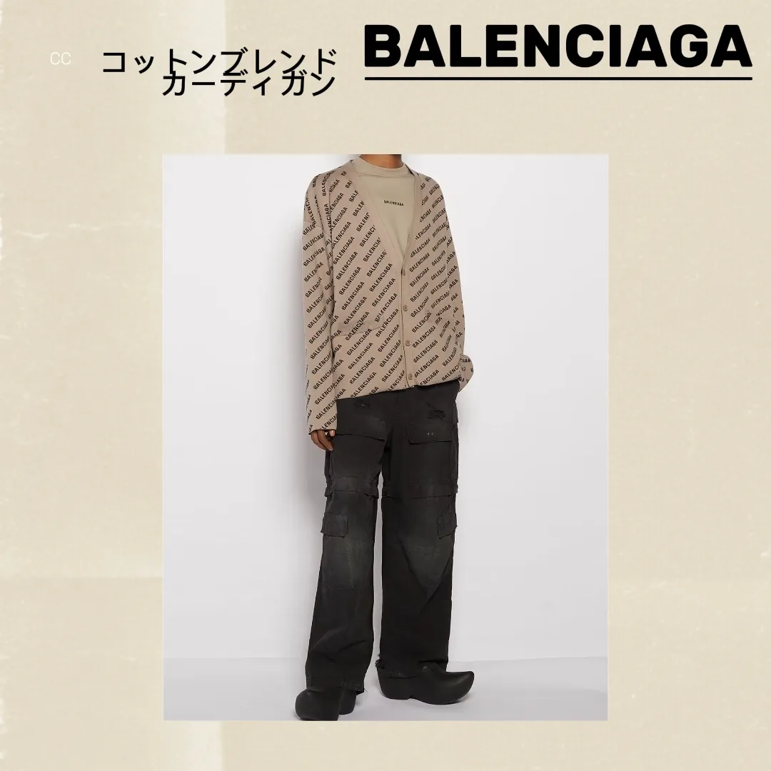 Balenciaga luxury cardigans exclusive fx advantage