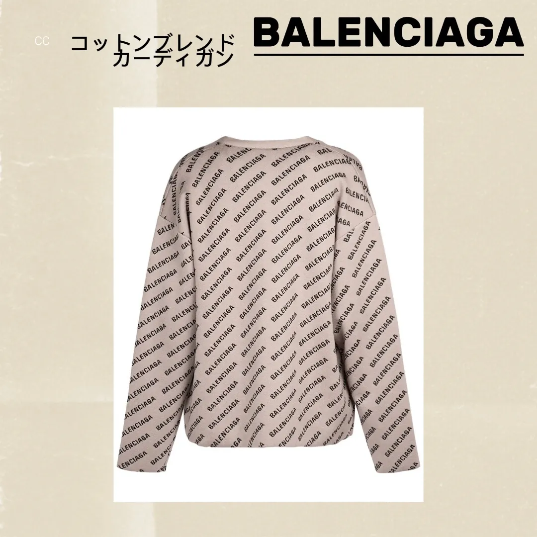 Balenciaga luxury cardigans exclusive fx advantage