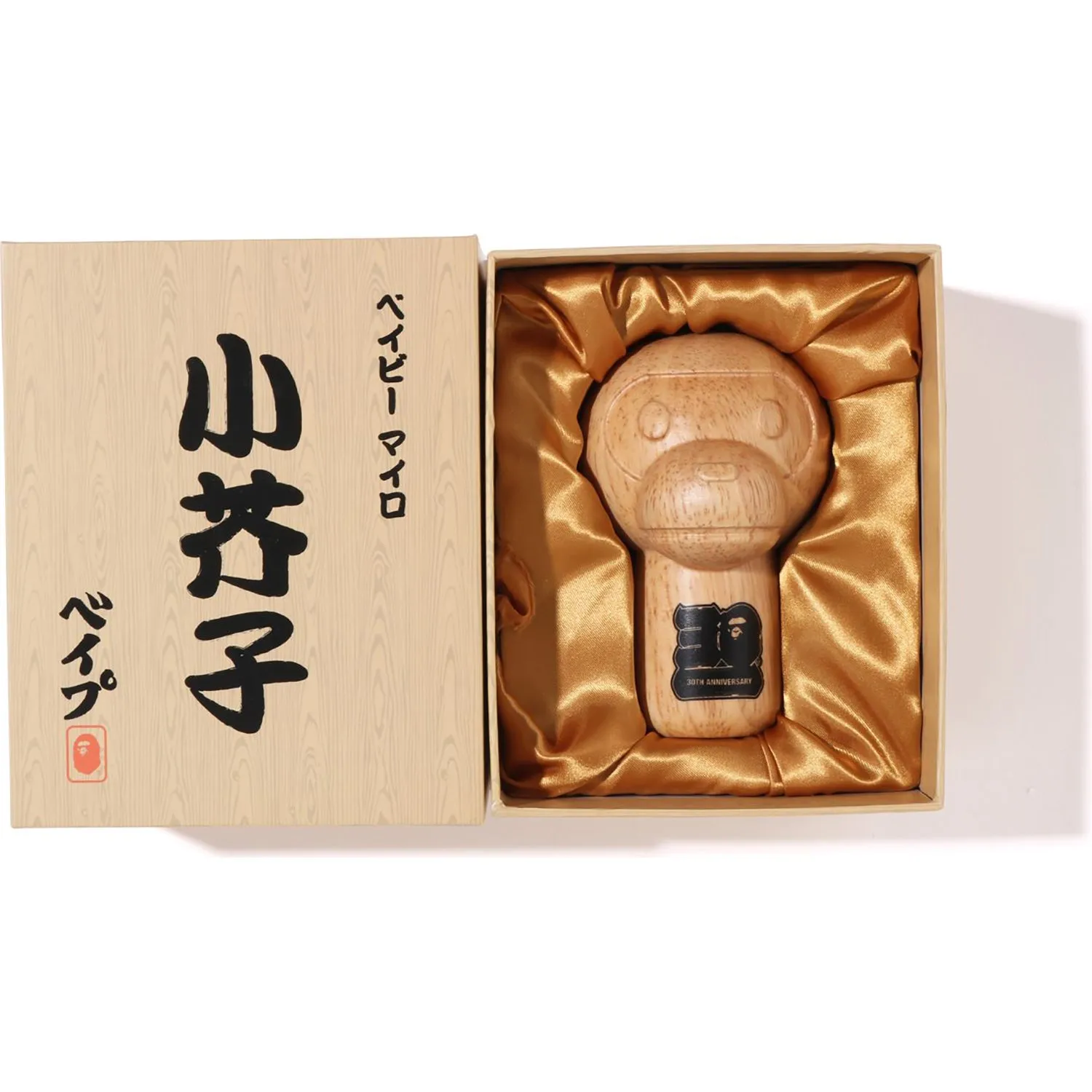 BAPE 30TH ANNIV. BABY MILO KOKESHI