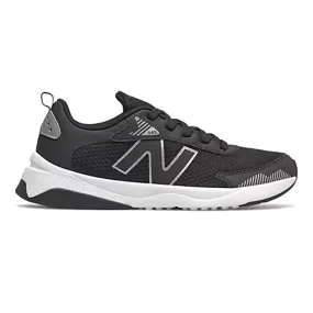 Boys New Balance PK545BO1