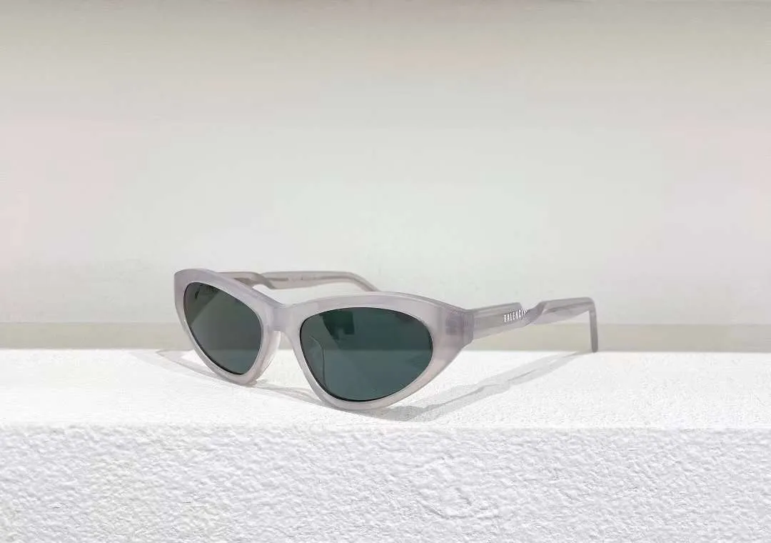 Cat-Eye Sunglasses with a Twist