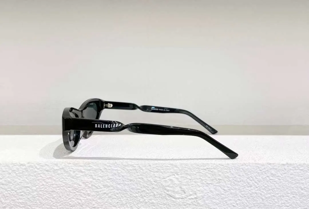 Cat-Eye Sunglasses with a Twist