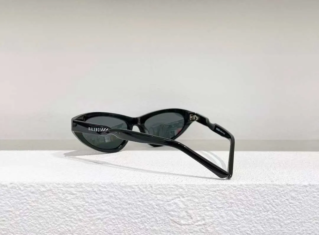 Cat-Eye Sunglasses with a Twist