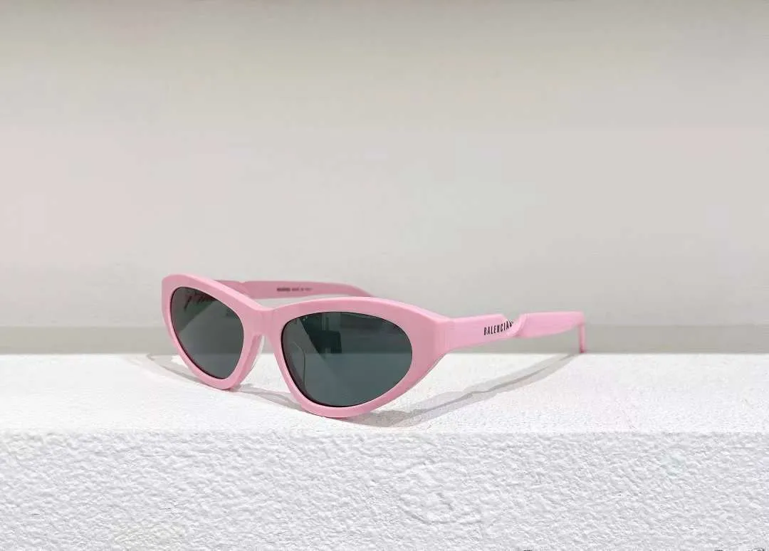 Cat-Eye Sunglasses with a Twist