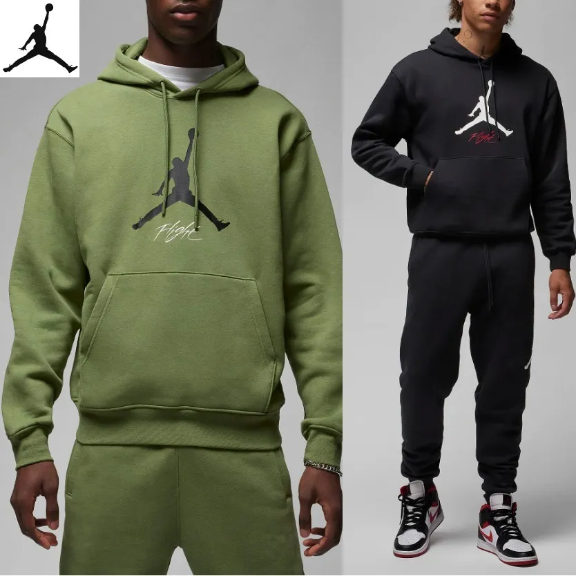 Nike | Cotton Co-ord Hoodies | Plain | Long Sleeves | Pullovers