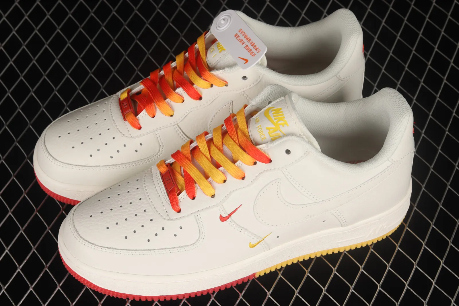 Nike Air Force 1 07 Low White University Red Yellow HQ8863-996