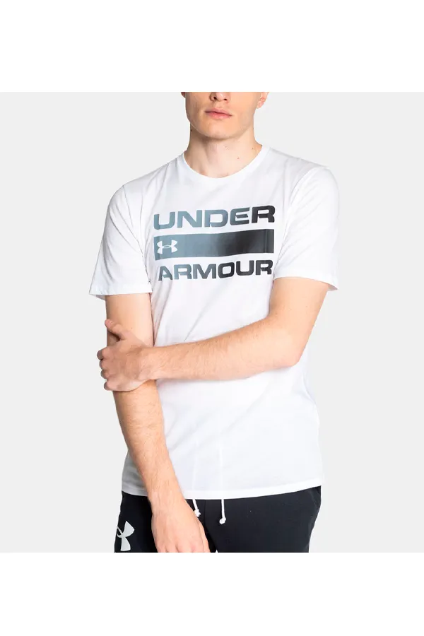 Under Armour white tee wordmark result